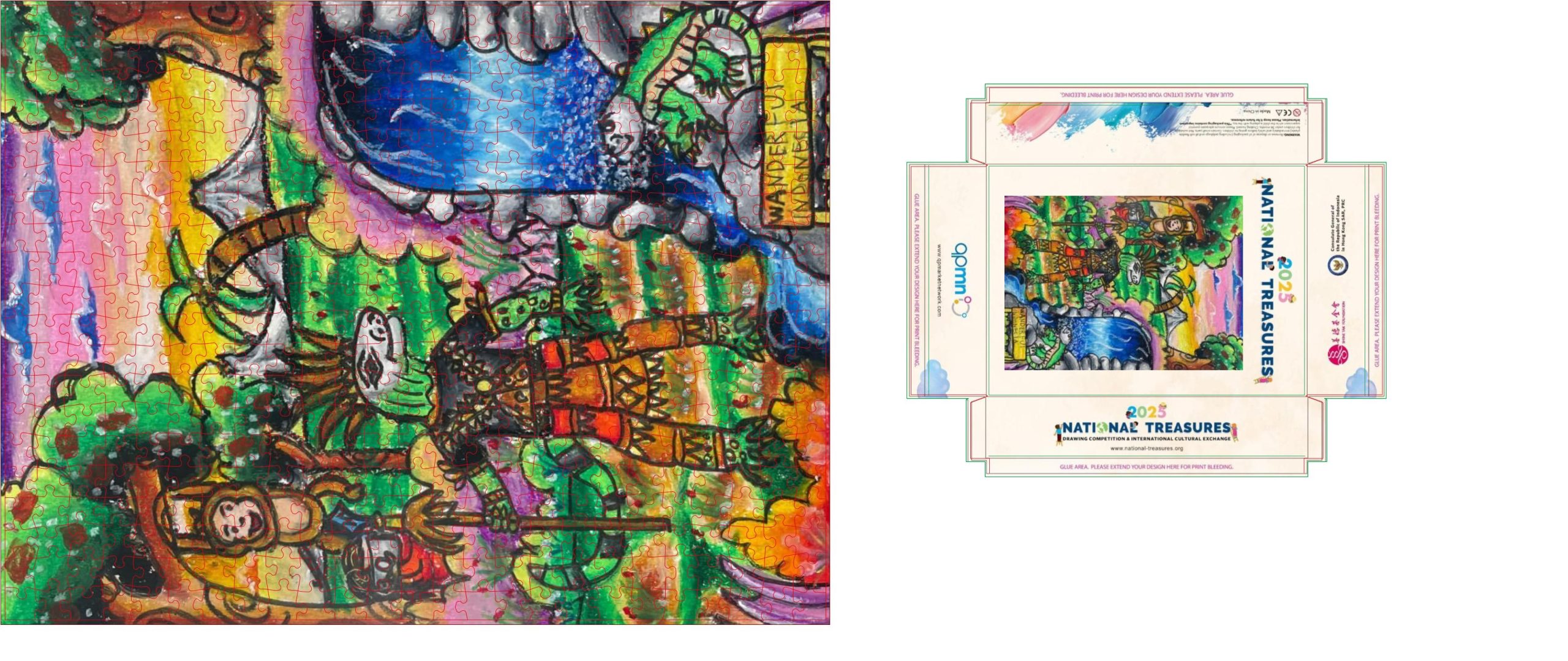 1 Personalized Jigsaw Puzzle 70/500 Pieces (24'' x 18'')
